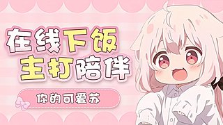 来下棋！！！！