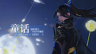 手把手教你吃鸡思路，让你把把前五＋吃鸡！