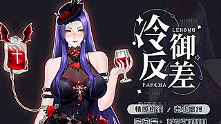 富有且慷慨的太太