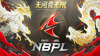 NBPL秋季赛第四双周 单排 周决赛
