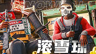 永恒0791484811的直播间