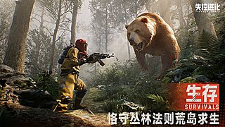 蛋清猛士的直播间