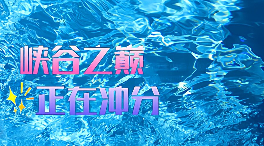 用户7445737235的直播间