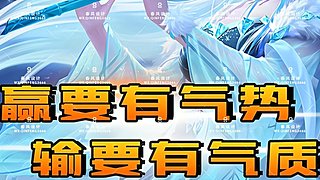 哥丨你爱不起的直播间