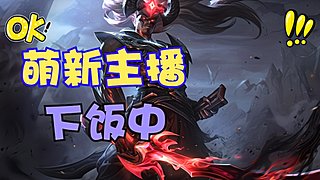 我的酒馆你的故事