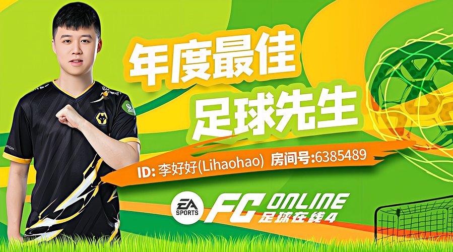 2026.02.13 好久不见~