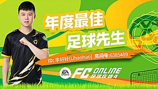 2025.10.17 双倍亲密度！