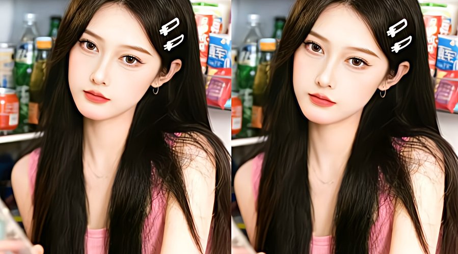 有幸相遇 就愿这段路永远放晴（塔罗）