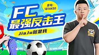 反击王在线学习指导