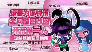 全网唯一做图改图新图开荒主播