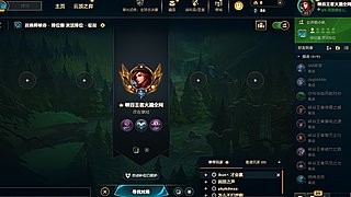 锦锂发发发的直播间