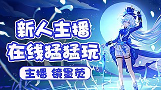 刷刷刷素材~~谢谢关注