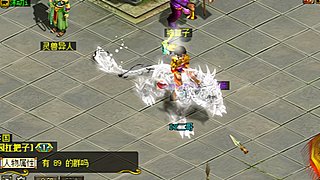 找队友直播间 12718825