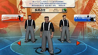 怀旧网游FS街头篮球