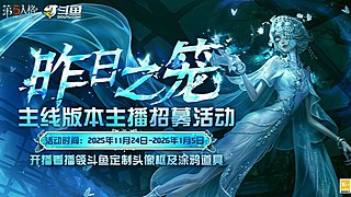 用户4027948335的直播间