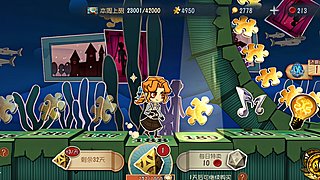 动物饲养员pv的直播间