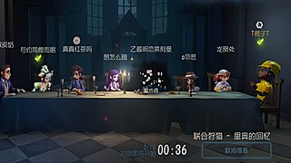 别插播LOL要玩小游戏的直播间