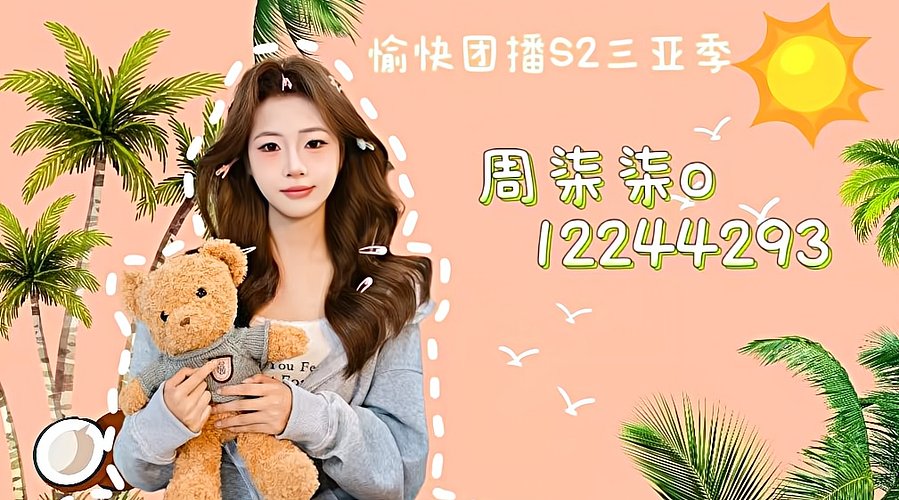 我是一个快乐但是又很孤独的人