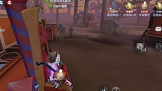 沙琪玛su的直播间