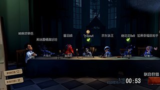 开播开播快上人