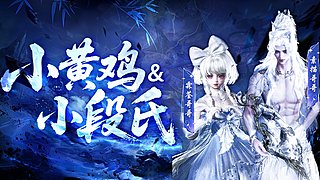 祝大家新年快乐！~ 12161622