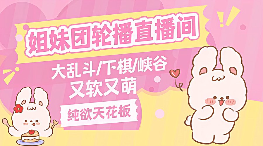 一区黑色都可以