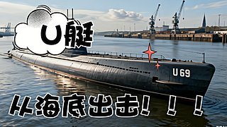 小黑鱼，冲啊！！！