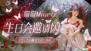 【Good Night】深渊探索任务活动