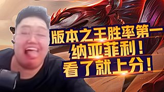 相声小子：宇宙第一狮子狗！