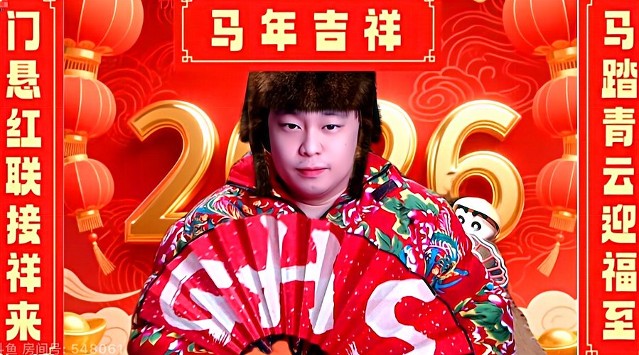 不死终会出的，加油！