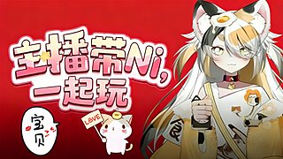 心态是最好的辅助