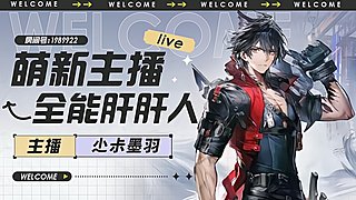 S7赛季33，开肝。