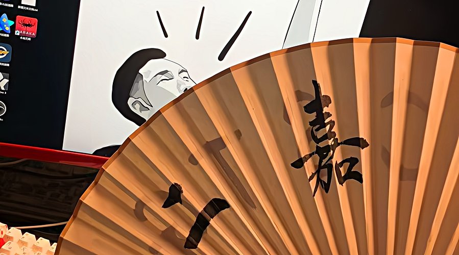 2JIa的直播间 12759695