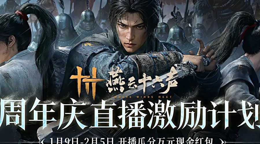 四倍钻粉 双倍亲密度！