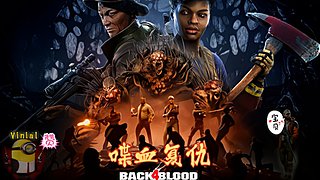 『V叔』喋血复仇、归来