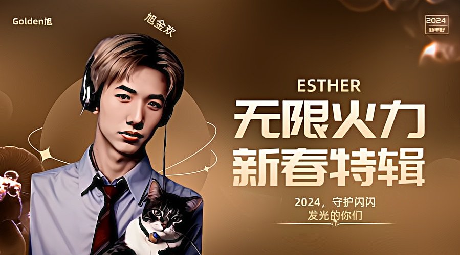 无限火力在线直播中~沉浸式把把精彩刺激~