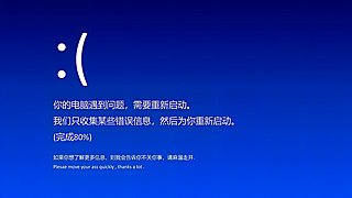 一个直播间 9792658