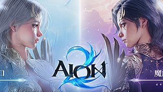 40大叔奋战永恒之塔2