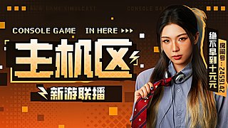 怎么十连出了个男的啊！✌️