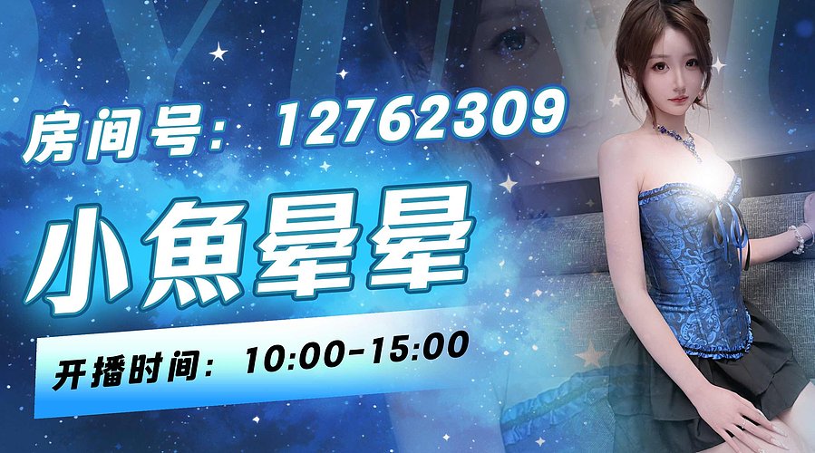 心跳在你面前有了温度