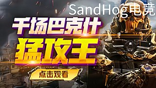 挑战！一家便利店一杯酒！