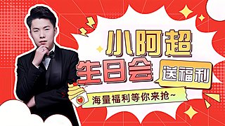 海克斯乱斗第一高手！欢乐今宵~