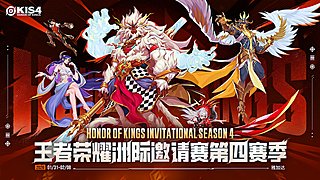 BLCK vs NOVA-洲际邀请赛S4