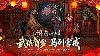 每日日常~恭喜你遇见我