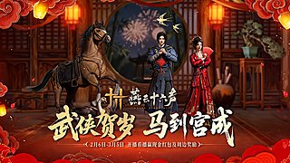 谁是猎人？谁是猎物