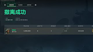 Mopa:来咯兄弟们