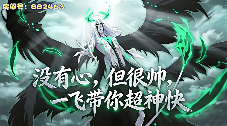 周五：上午国服天梯，下午4+2