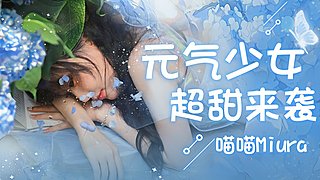 深渊探索任务活动~