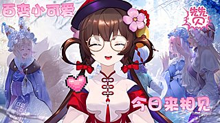 直OuO好运气都在这里~