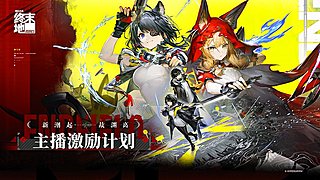 谁是猎人？谁是猎物